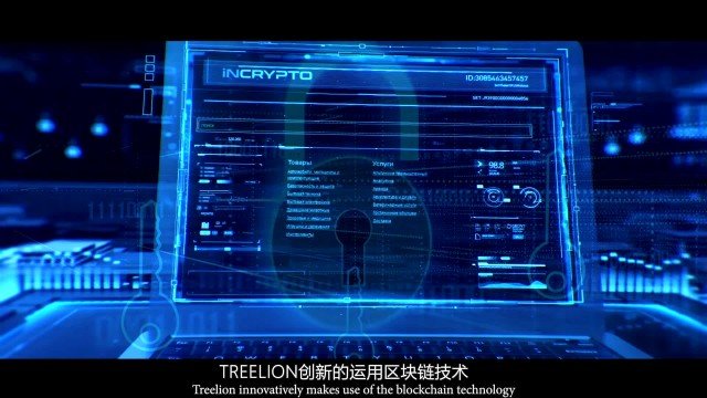 區塊鏈宣傳片拍攝制作