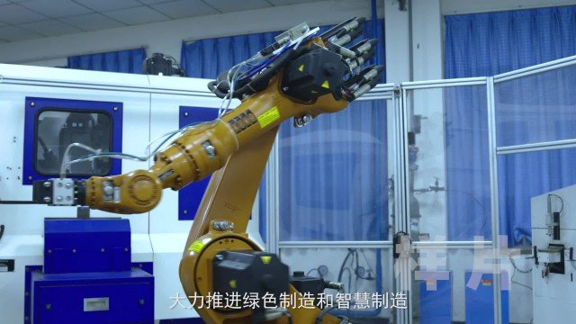 企業宣傳片制作-鋼鐵